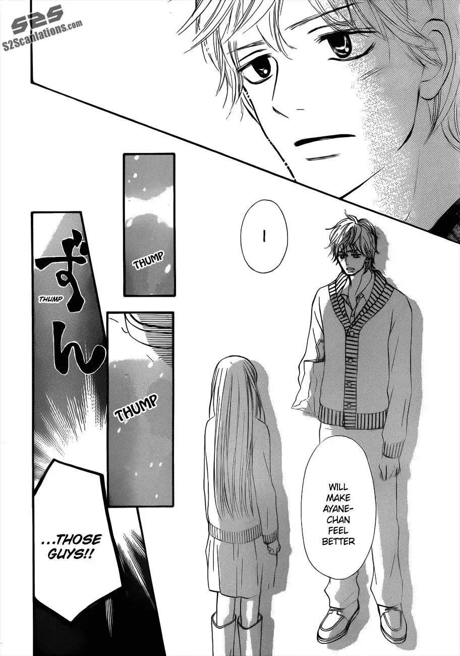 Kimi Ni Todoke Chapter 69 30